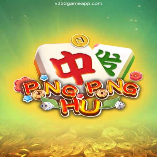 Exploring the Exciting World of PONGPONGHU: A Game Like No Other